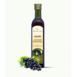 Олія з кісточок Винограду 250 мл